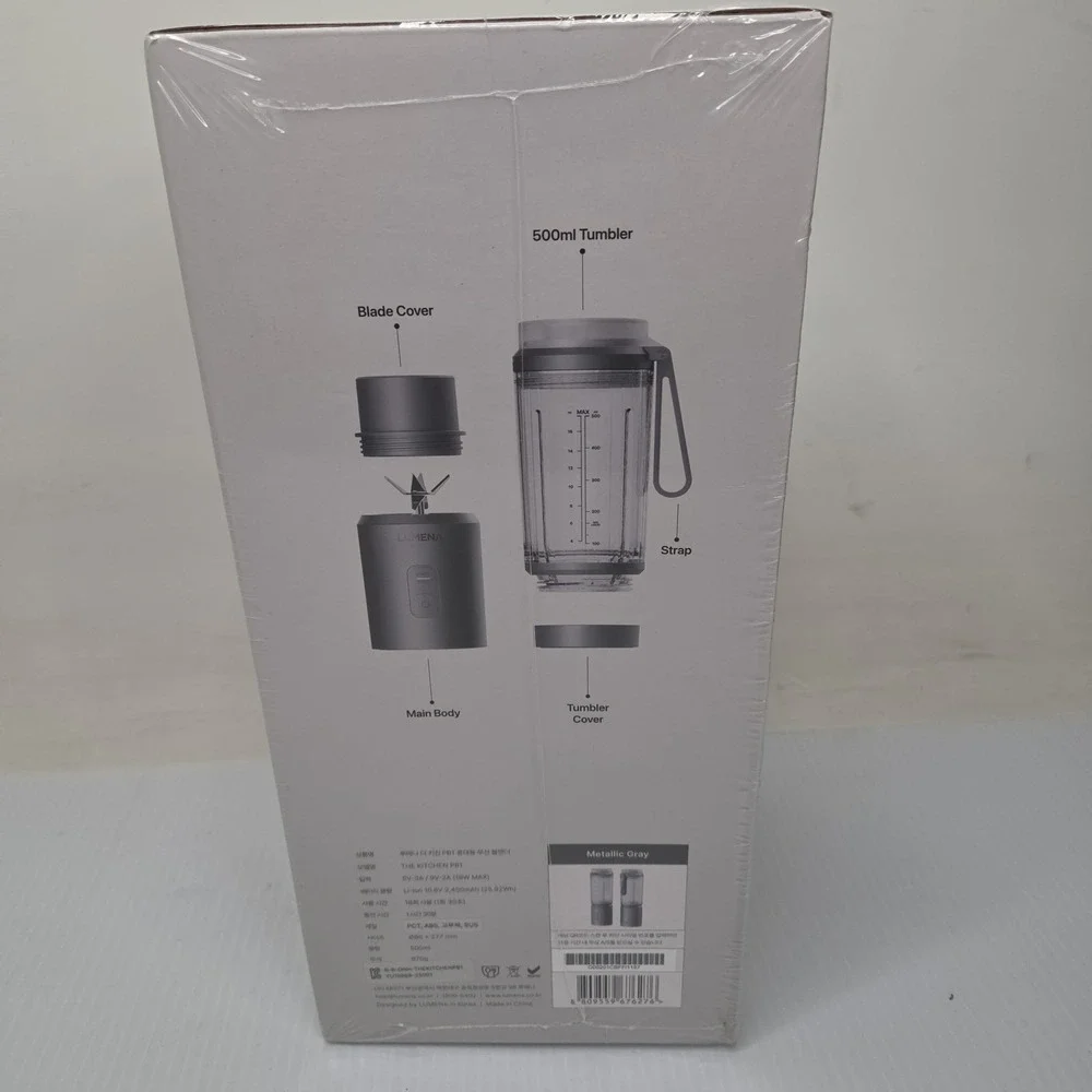 LUMENA THE KITCHEN PB1 Portable Wireless Blender – Powerful Cordless Mixer